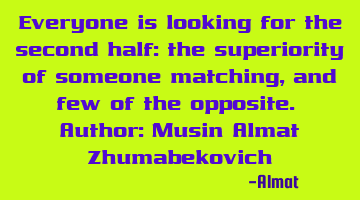 Everyone is looking for the second half: the superiority of someone matching, and few of the