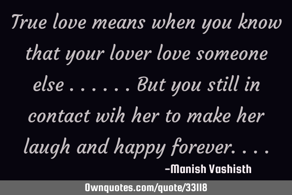 knowing your in love quotes